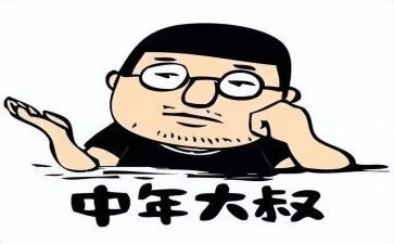 80后党员先进事迹最新5篇