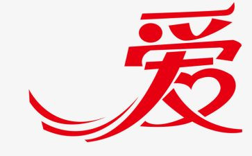 我的心爱之物的作文400字6篇