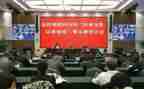 以案促改教师心得体会5篇