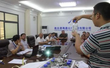 保安管理师工作总结6篇