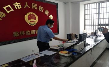 ★企业档案管理工作总结5篇