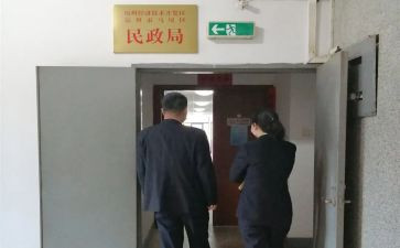 档案管理年终总结范文6篇