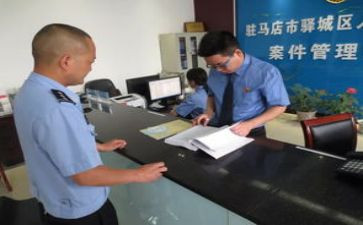 病案管理的工作总结7篇
