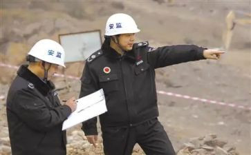 安监站2023工作总结最新8篇