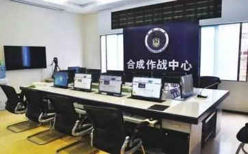 公安局反诈骗宣传活动方案5篇