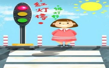 安全与培训心得体会通用7篇