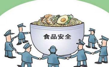 年度安全及培训计划5篇