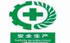 信息安全培训的心得体会8篇