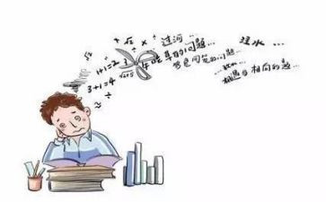 奥数的作文7篇