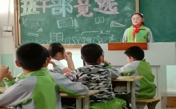 环班长述职报告参考8篇