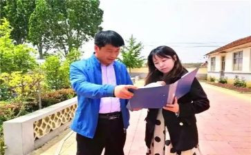 帮带村工作计划8篇