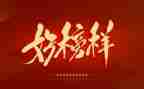 榜样做榜样的作文推荐8篇