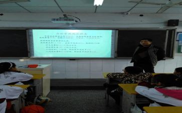 班会策划方案模板8篇