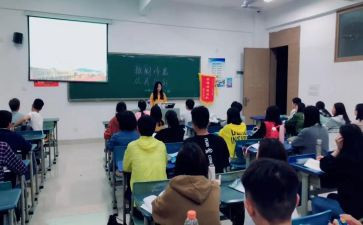 班会演讲稿通用6篇