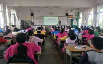 微班会演讲稿推荐8篇