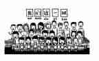 幼儿园班级工作计划模板6篇