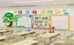 幼儿园秋季班级工作计划7篇