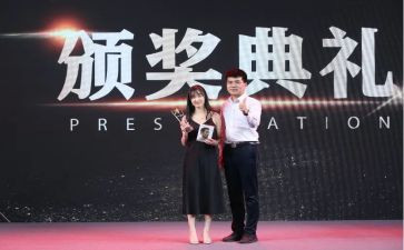 颁奖仪式致辞稿6篇
