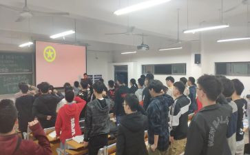 2023班团培训心得体会推荐8篇