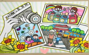 文明伴我行主题演讲稿7篇