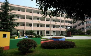 办学年度工作计划7篇