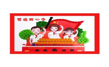 院领导班子述职报告范文5篇