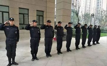 保安300字心得体会7篇