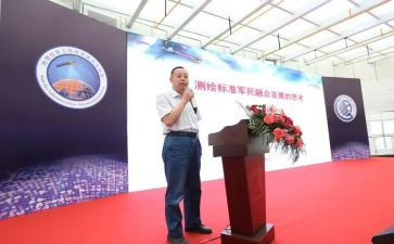 b超报告员的工作总结8篇