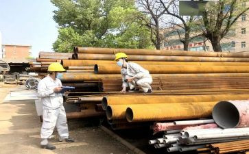 保管班年终总结6篇