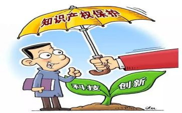 对环境保护的演讲稿500字6篇