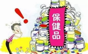幼儿园班级保健工作计划5篇