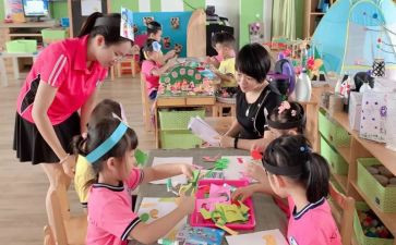 幼儿园保教办工作计划参考6篇