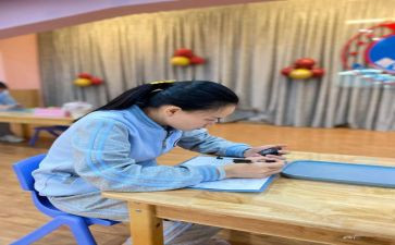 保教保育工作计划5篇