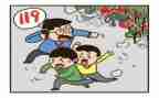 学校安全保卫工作总结8篇