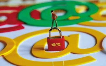 保险业务员年度工作总结8篇