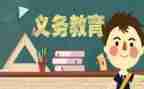 控辍保学学校工作总结8篇