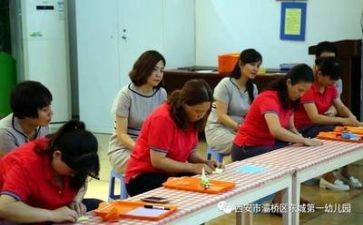 听保育课心得体会推荐8篇