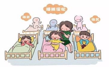 保育师个人总结5篇