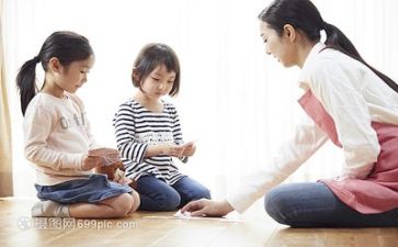 最新保育员个人工作总结7篇