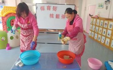 保育工作计划保育工作计划推荐5篇