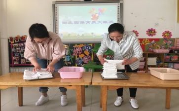 保育段工作报告5篇