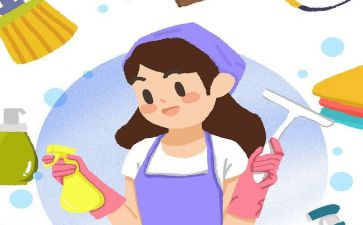 第二学期保育员工作总结8篇