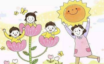 保育员个人中班工作计划5篇