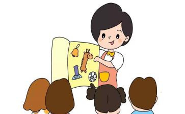 2023保育员春季工作计划5篇