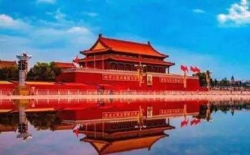 北京故宫的作文400字5篇