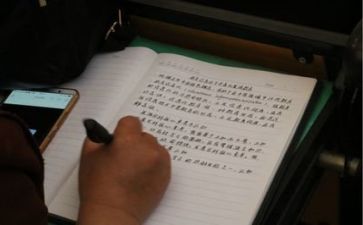 备课组活动总结8篇