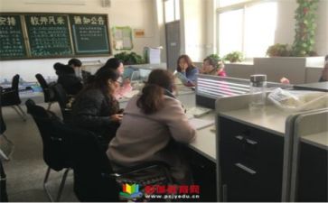 备课组述职报告6篇