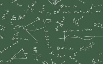 倍数与因数教学反思最新6篇