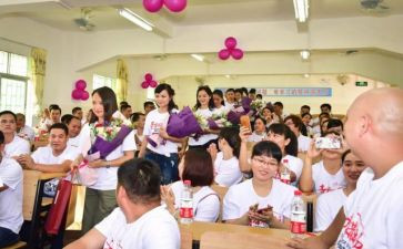 会计本科毕业自我鉴定6篇
