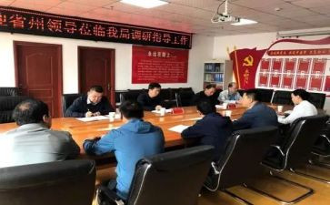 市编办工作总结8篇